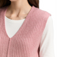 knit cosy rib vest - 1047693
