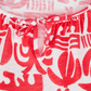 T-Shirt - 56-124351